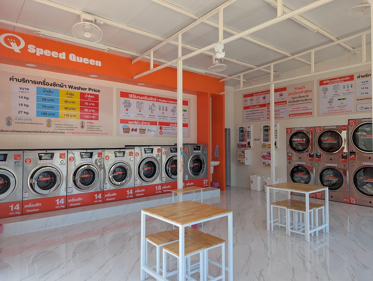 ภาพล่าสุดของร้าน Rangsit Laundry พร้อมเครื่องซัก เครื่องอบ และที่นั่ง